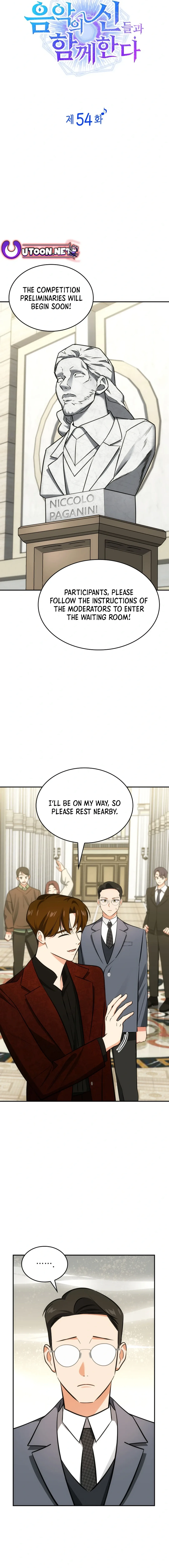I am with the music immortals Chapter 54 page 8