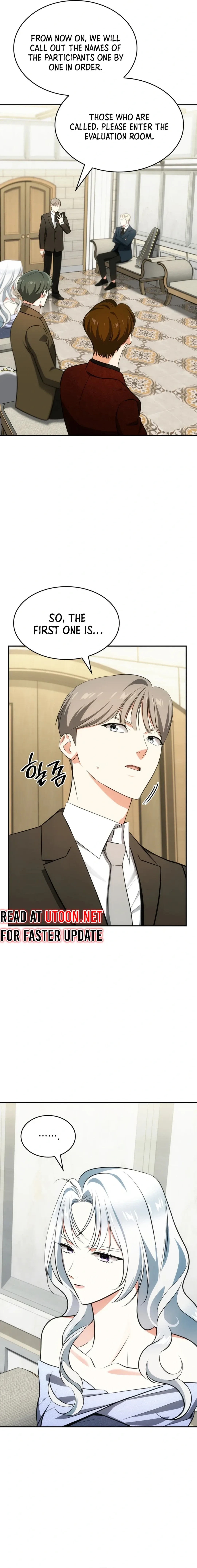 I am with the music immortals Chapter 55 page 3
