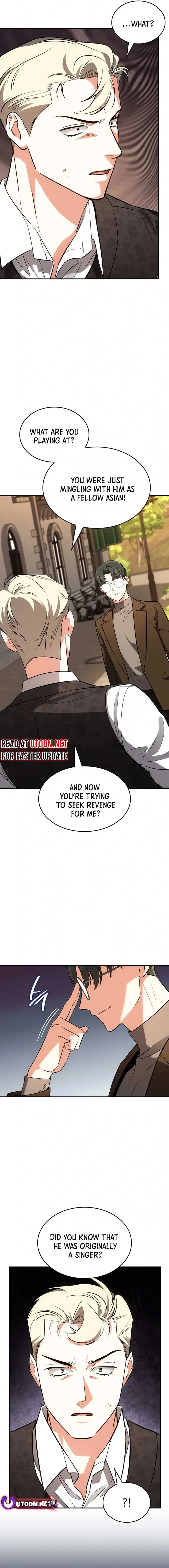 I am with the music immortals Chapter 58 page 3