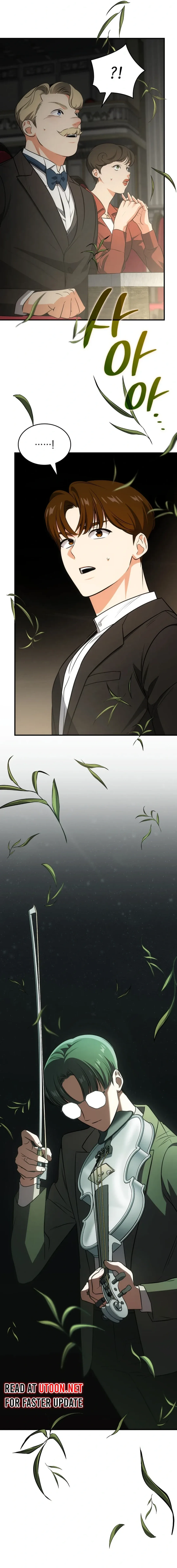 I am with the music immortals Chapter 61 page 16
