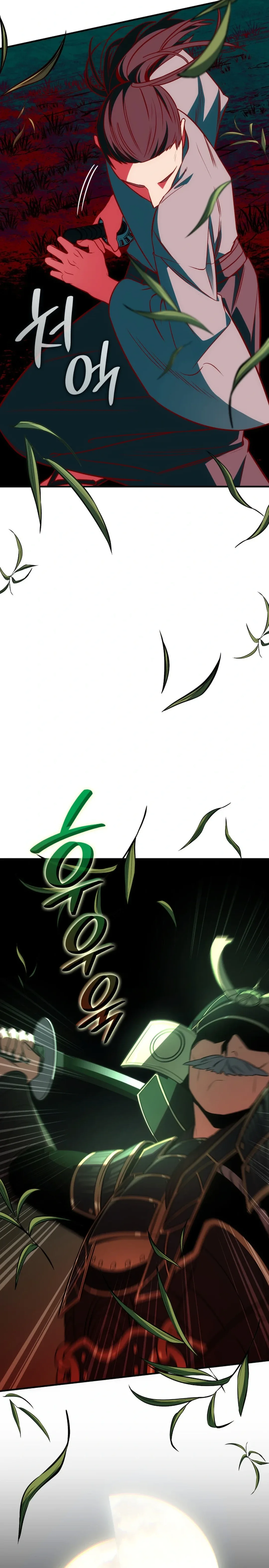I am with the music immortals Chapter 61 page 19