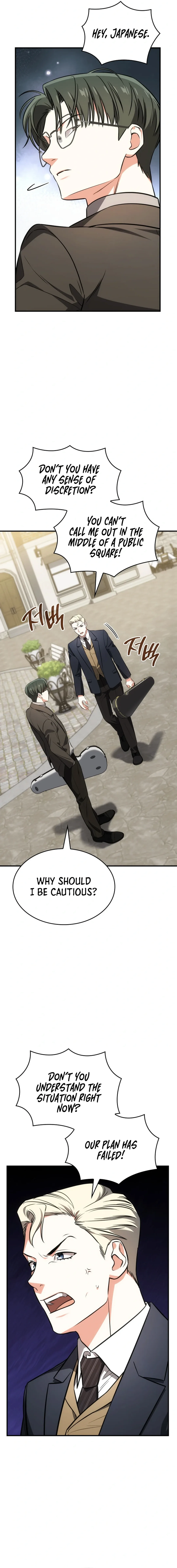 I am with the music immortals Chapter 60 page 10