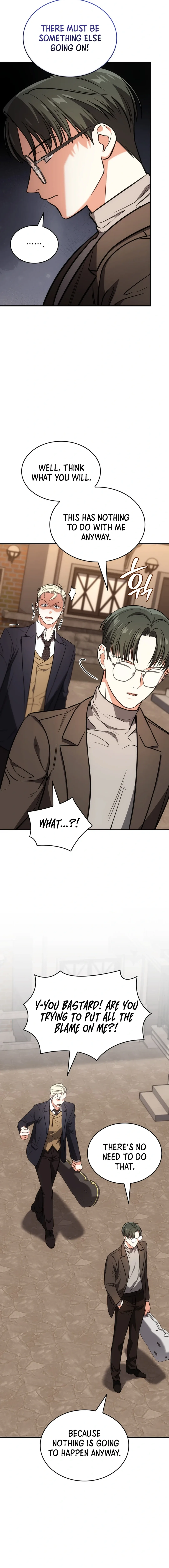I am with the music immortals Chapter 63 page 13