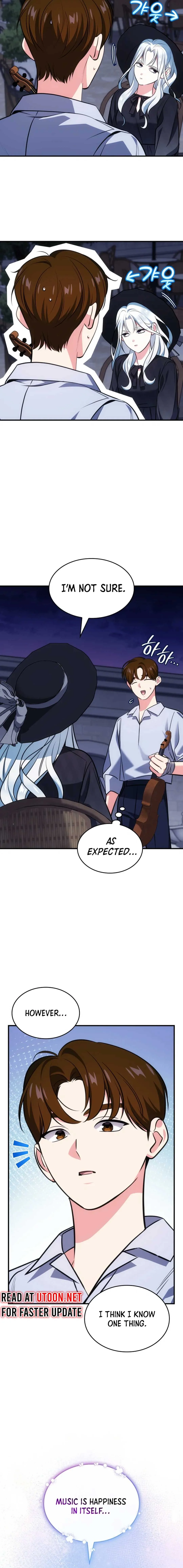 I am with the music immortals Chapter 65 page 7