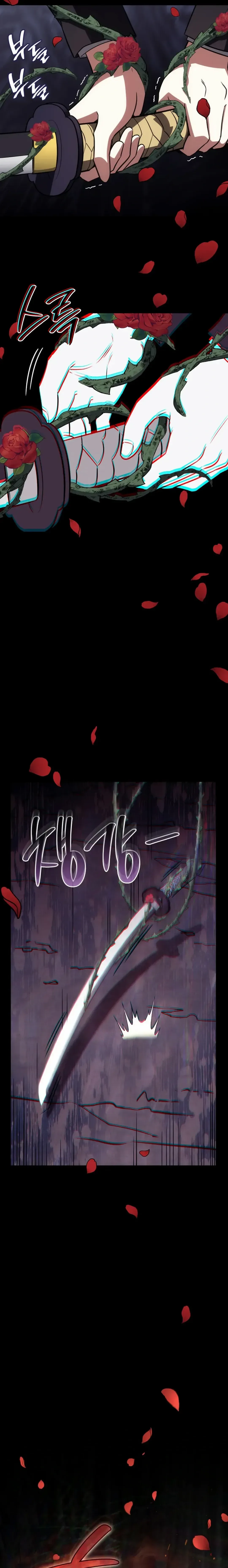 I am with the music immortals Chapter 69 page 12