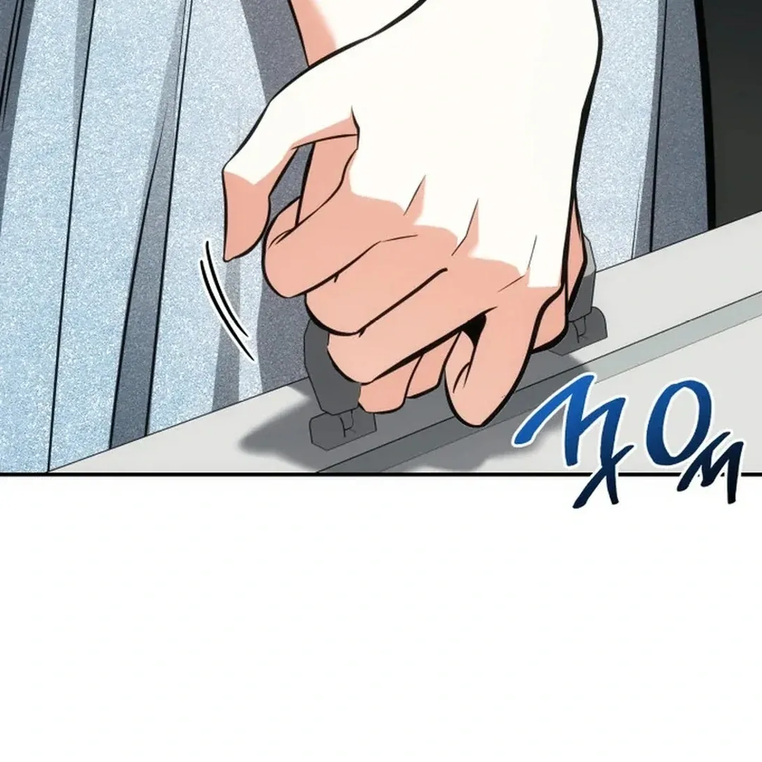 I am with the music immortals Chapter 68 page 23
