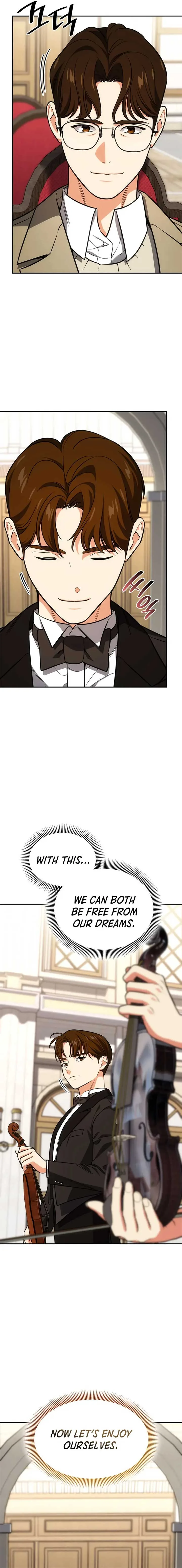 I am with the music immortals Chapter 70 page 15