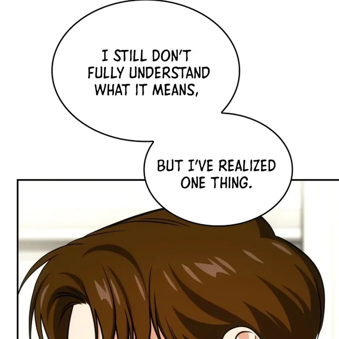 I am with the music immortals Chapter 68 page 17