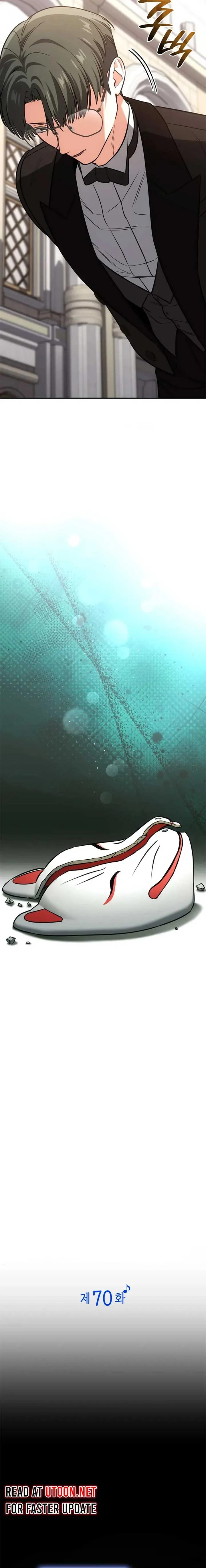 I am with the music immortals Chapter 70 page 7