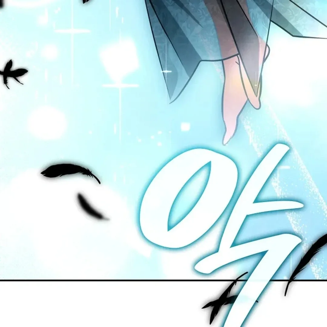 I am with the music immortals Chapter 68 page 103