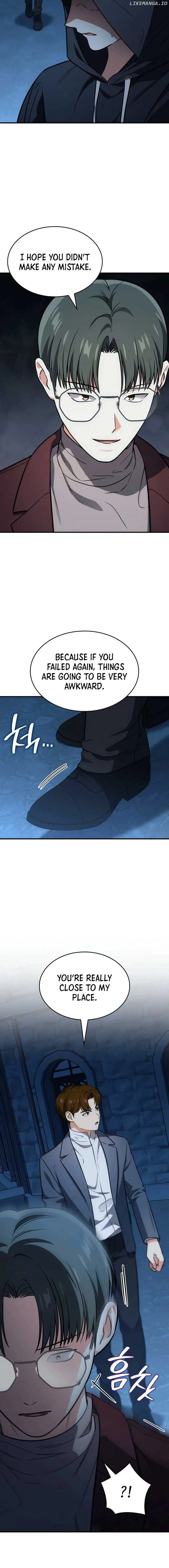 I am with the music immortals Chapter 67 page 5