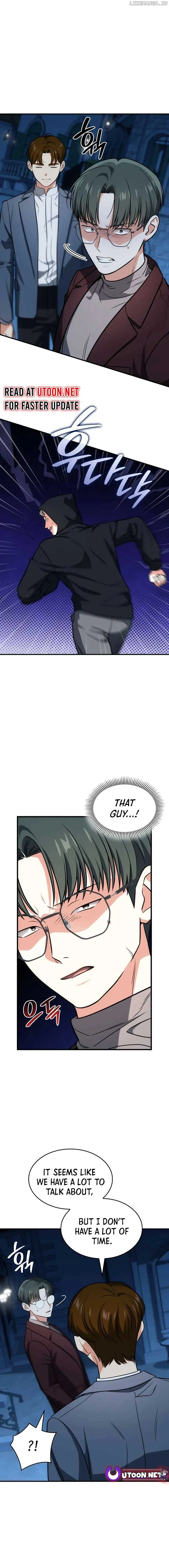 I am with the music immortals Chapter 67 page 7