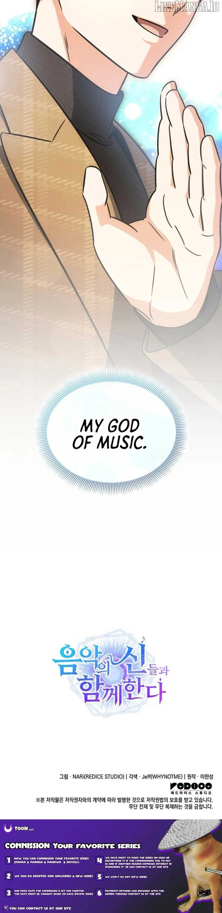 I am with the music immortals Chapter 85 page 16