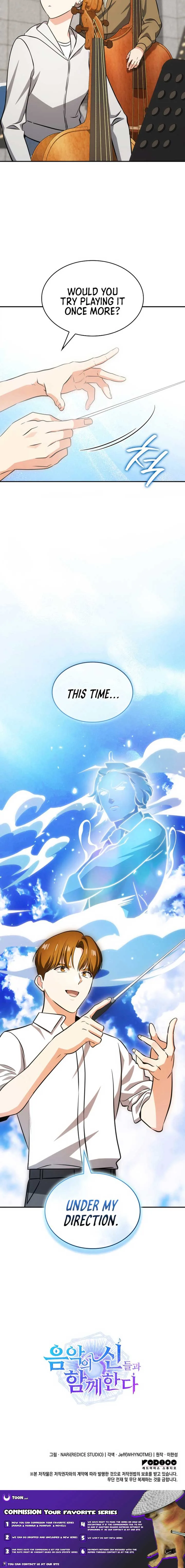 I am with the music immortals Chapter 89 page 16