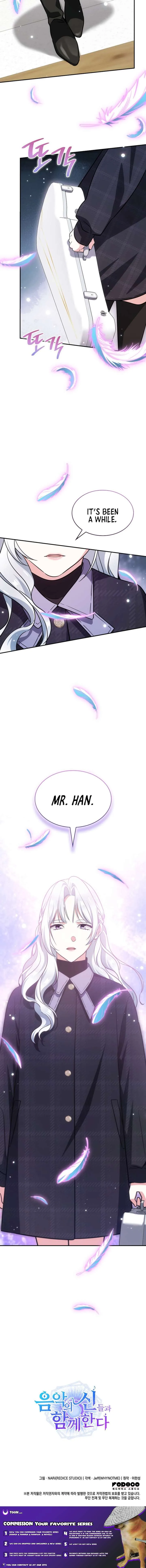 I am with the music immortals Chapter 90 page 15