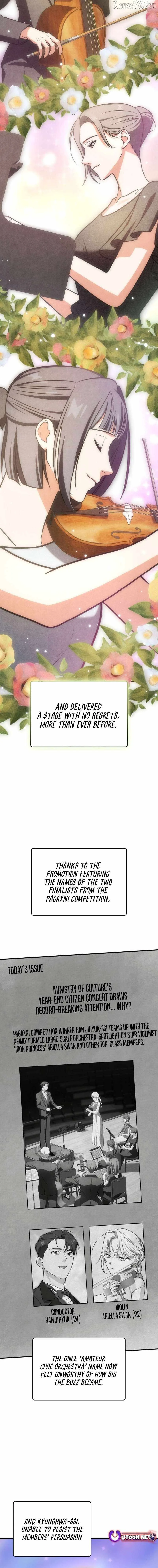 I am with the music immortals Chapter 96 page 3