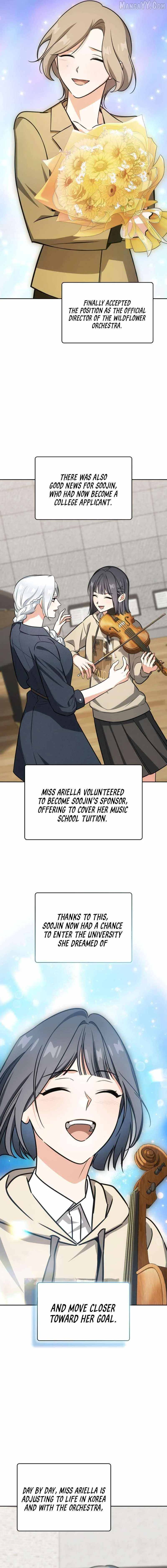 I am with the music immortals Chapter 96 page 4