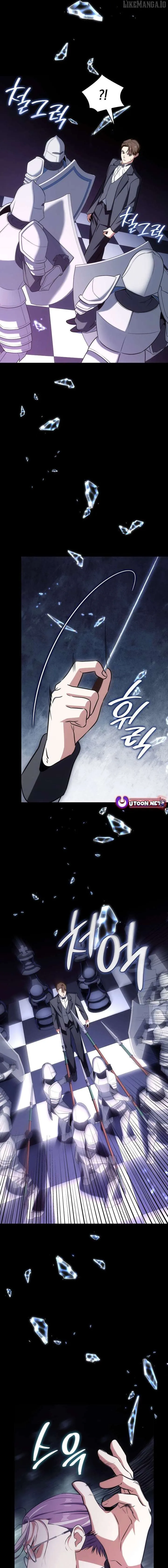 I am with the music immortals Chapter 94 page 6
