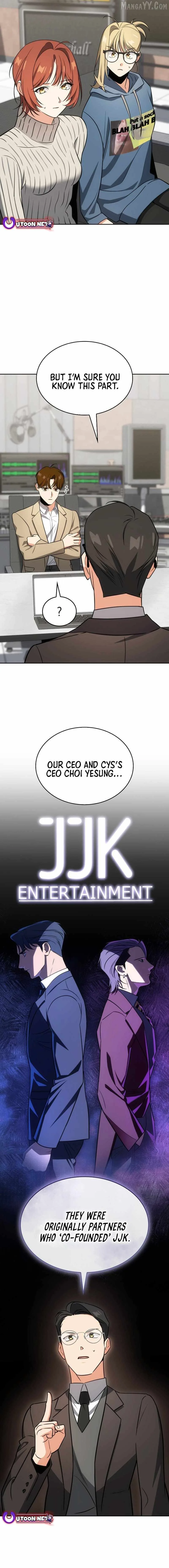 I am with the music immortals Chapter 98 page 17