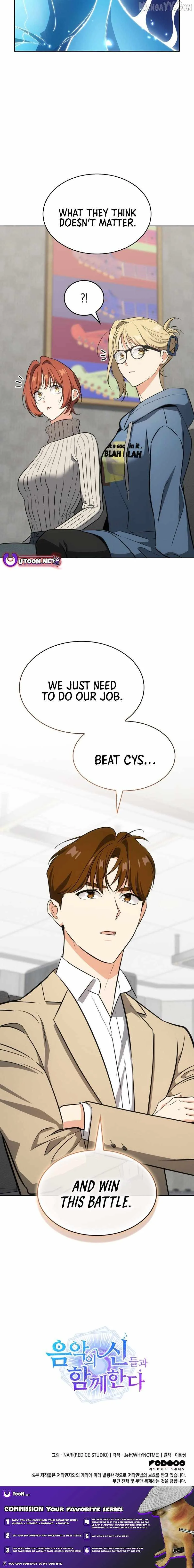 I am with the music immortals Chapter 98 page 23
