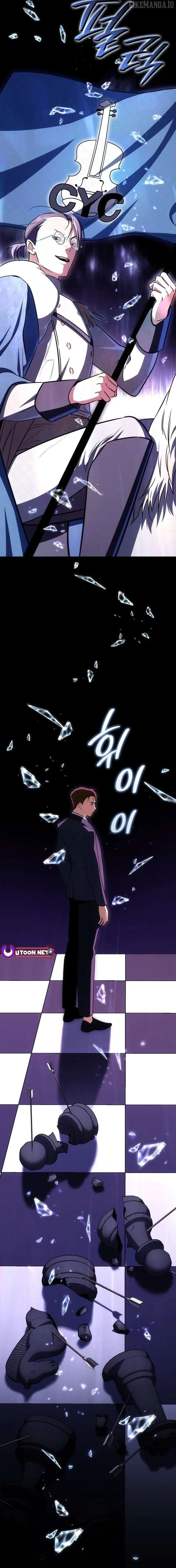 I am with the music immortals Chapter 94 page 10