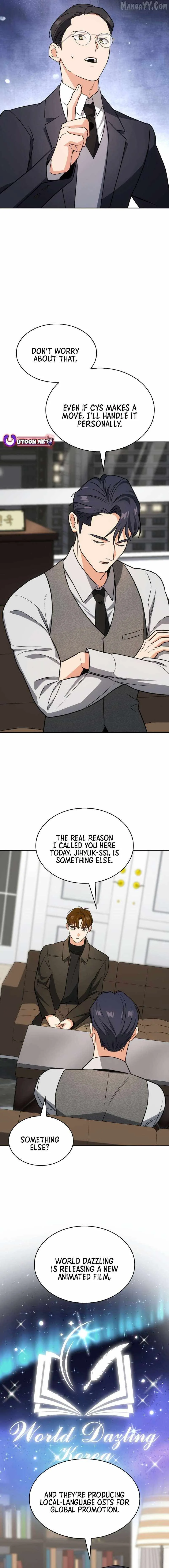 I am with the music immortals Chapter 96 page 12