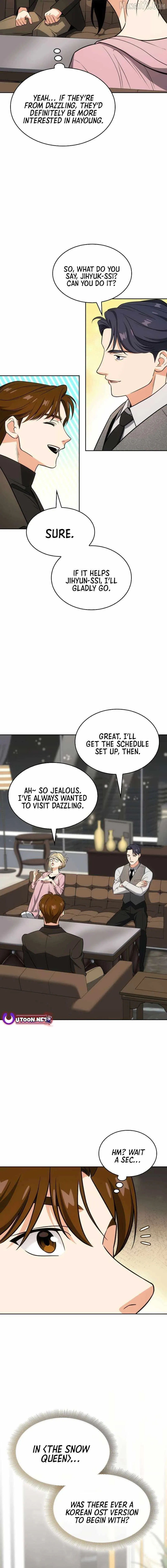 I am with the music immortals Chapter 96 page 17