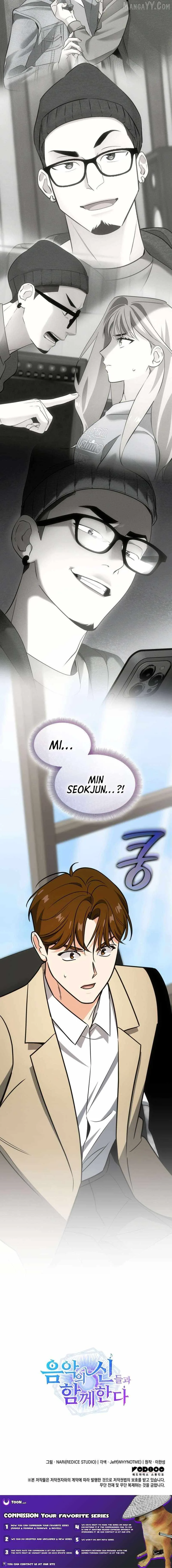 I am with the music immortals Chapter 96 page 23