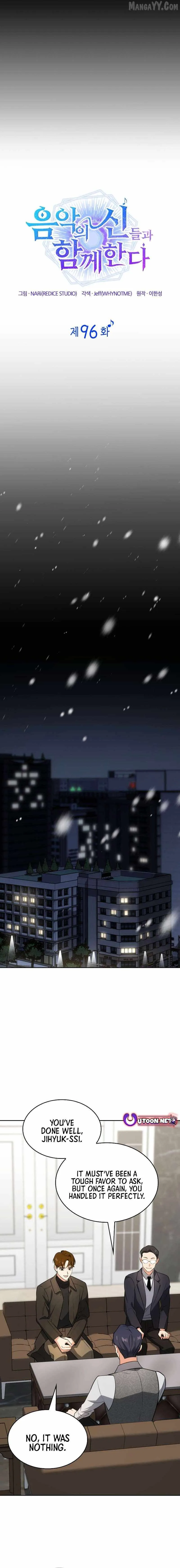 I am with the music immortals Chapter 96 page 9