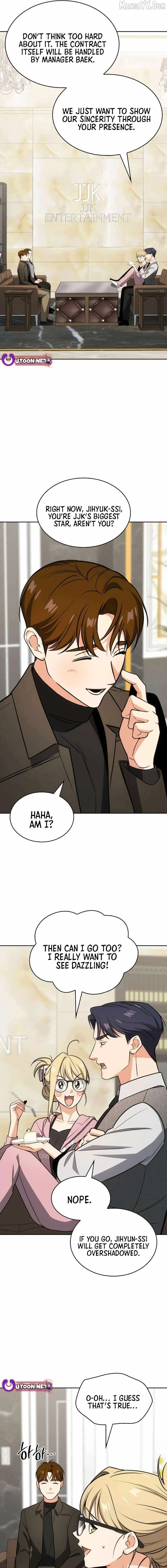 I am with the music immortals Chapter 96 page 16