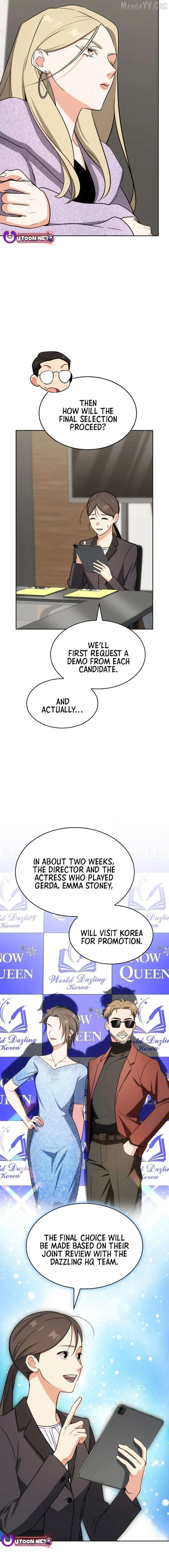 I am with the music immortals Chapter 97 page 15