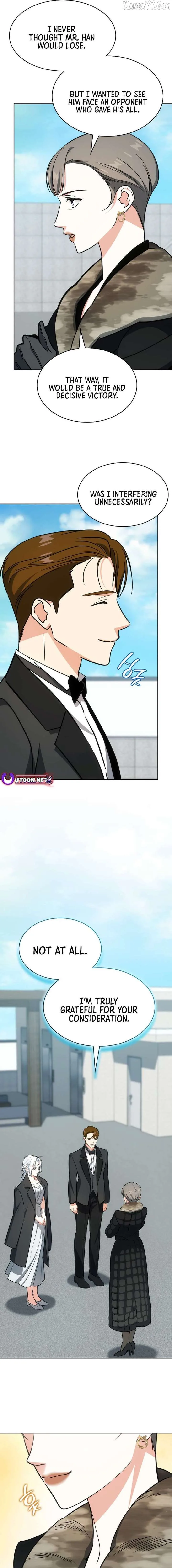 I am with the music immortals Chapter 95 page 16