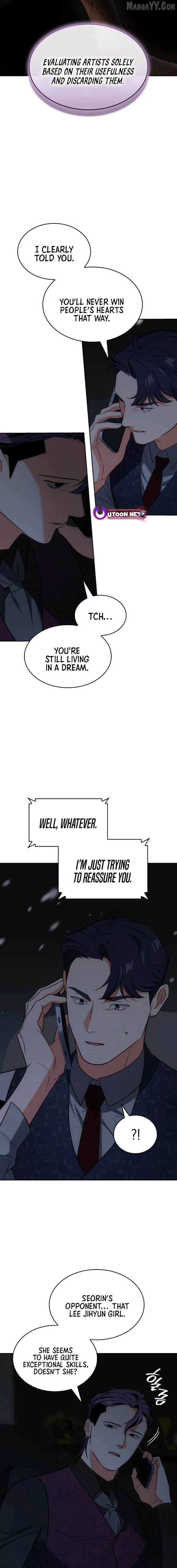 I am with the music immortals Chapter 99 page 6