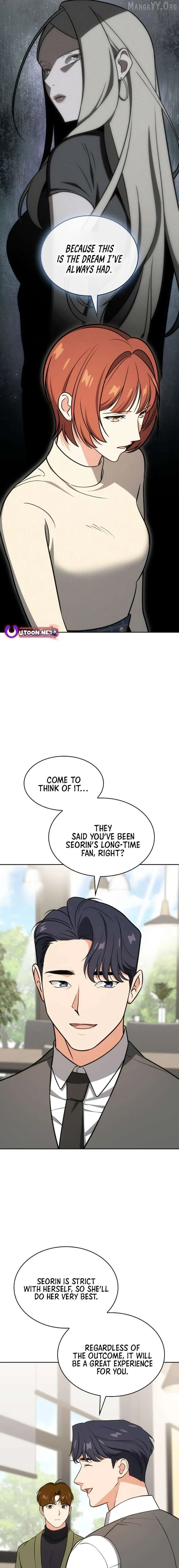I am with the music immortals Chapter 101 page 16