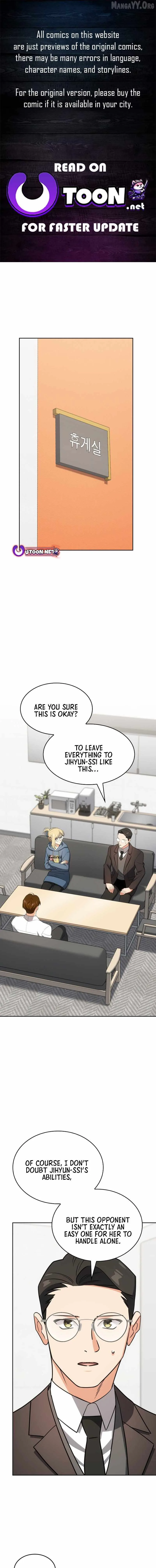 I am with the music immortals Chapter 100 page 2