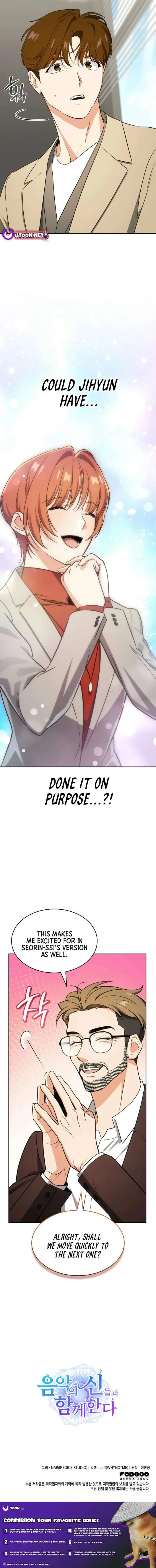 I am with the music immortals Chapter 103 page 23
