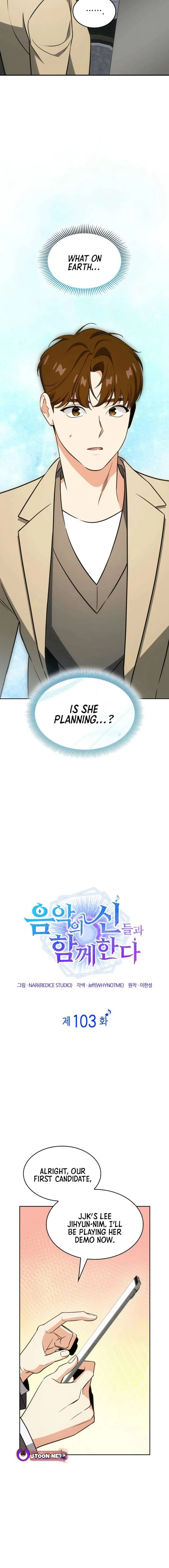 I am with the music immortals Chapter 103 page 9