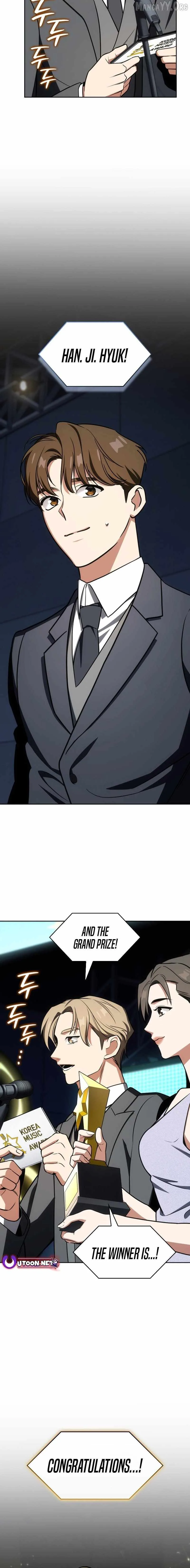 I am with the music immortals Chapter 100 page 15
