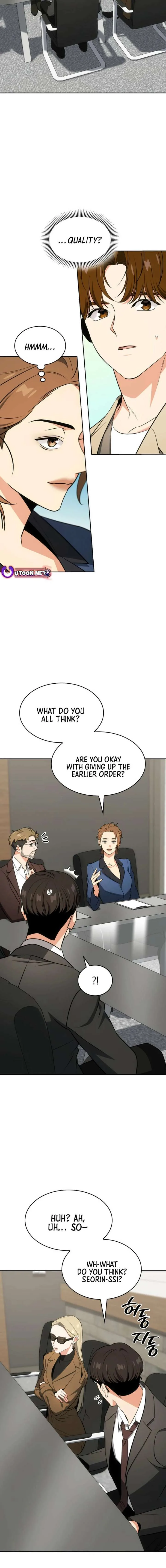 I am with the music immortals Chapter 103 page 7