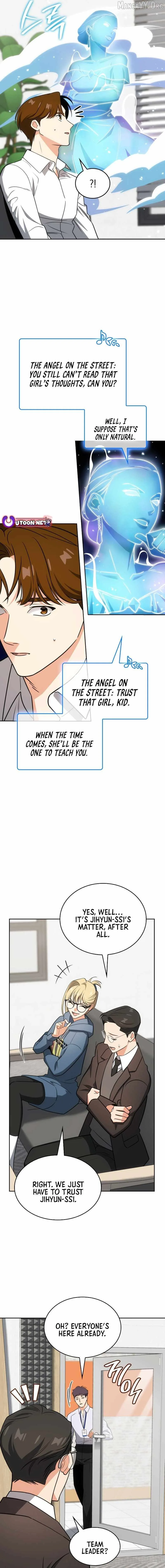I am with the music immortals Chapter 100 page 6