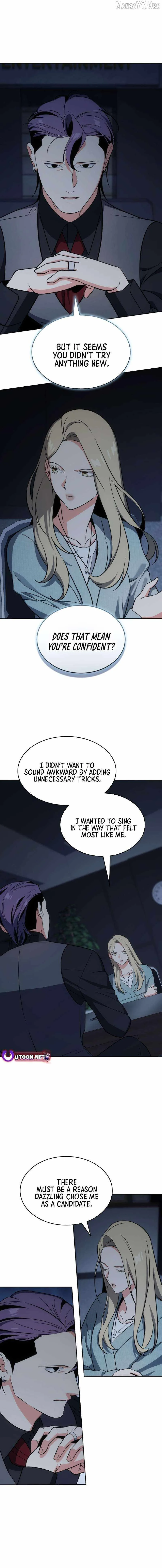 I am with the music immortals Chapter 102 page 3