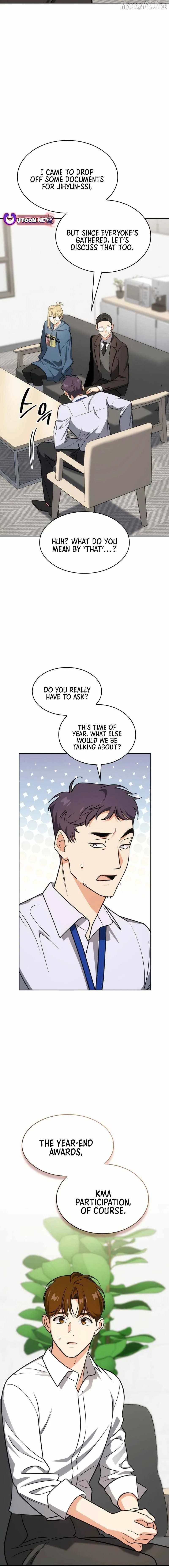 I am with the music immortals Chapter 100 page 7