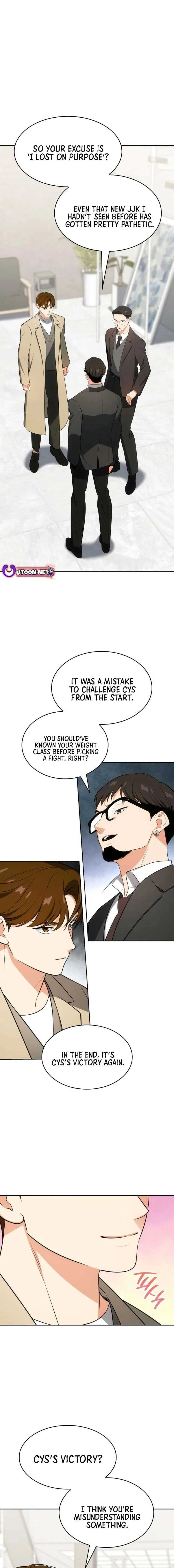 I am with the music immortals Chapter 105 page 4