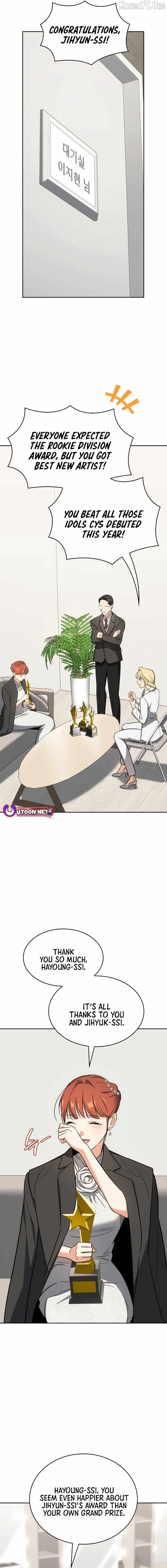 I am with the music immortals Chapter 100 page 18