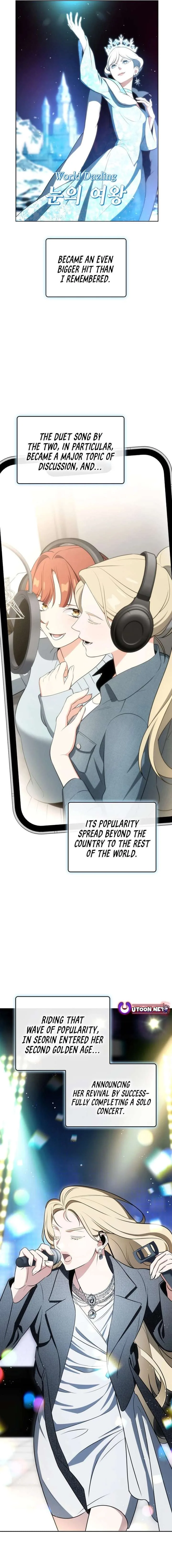 I am with the music immortals Chapter 106 page 14
