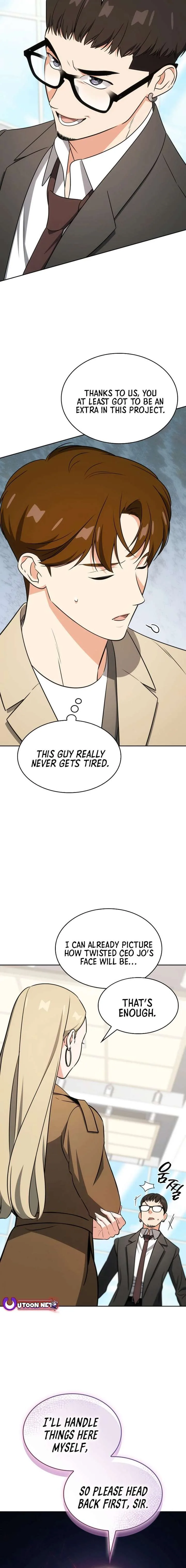 I am with the music immortals Chapter 106 page 5