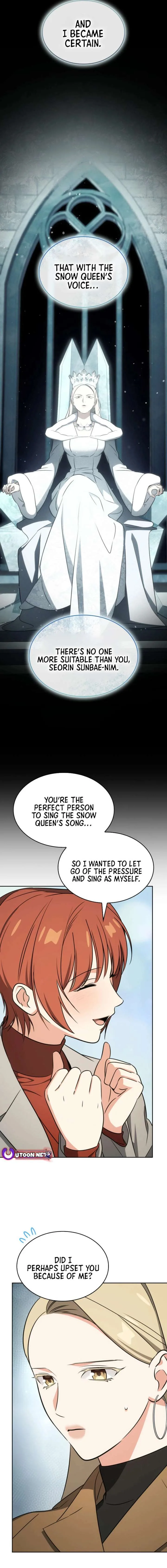 I am with the music immortals Chapter 105 page 15