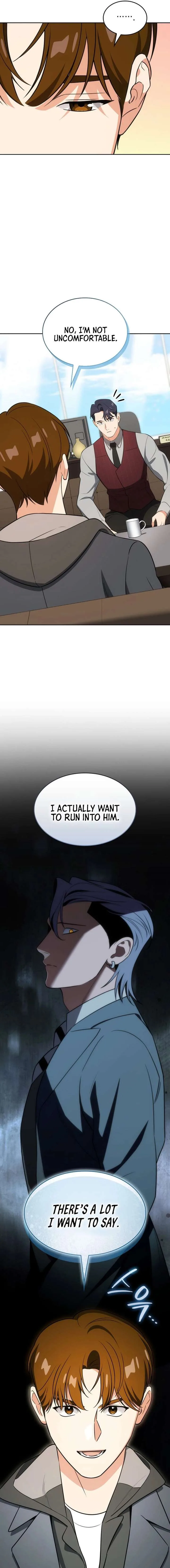 I am with the music immortals Chapter 107 page 6