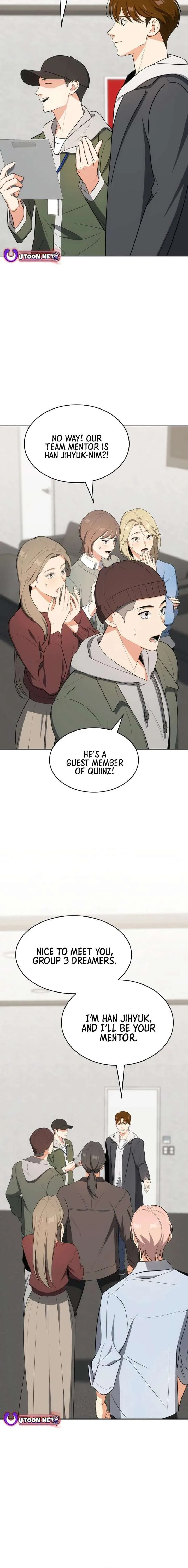 I am with the music immortals Chapter 107 page 15