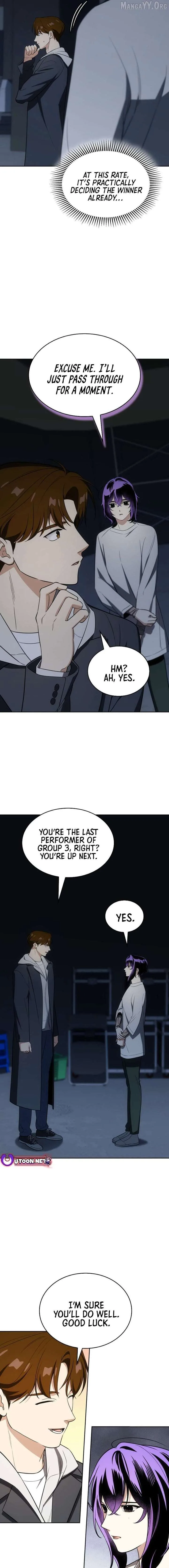 I am with the music immortals Chapter 109 page 4
